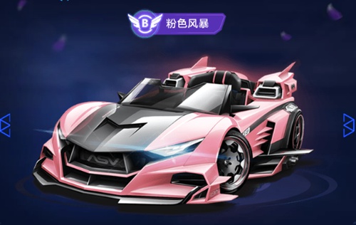 上也取得了 上也取得了