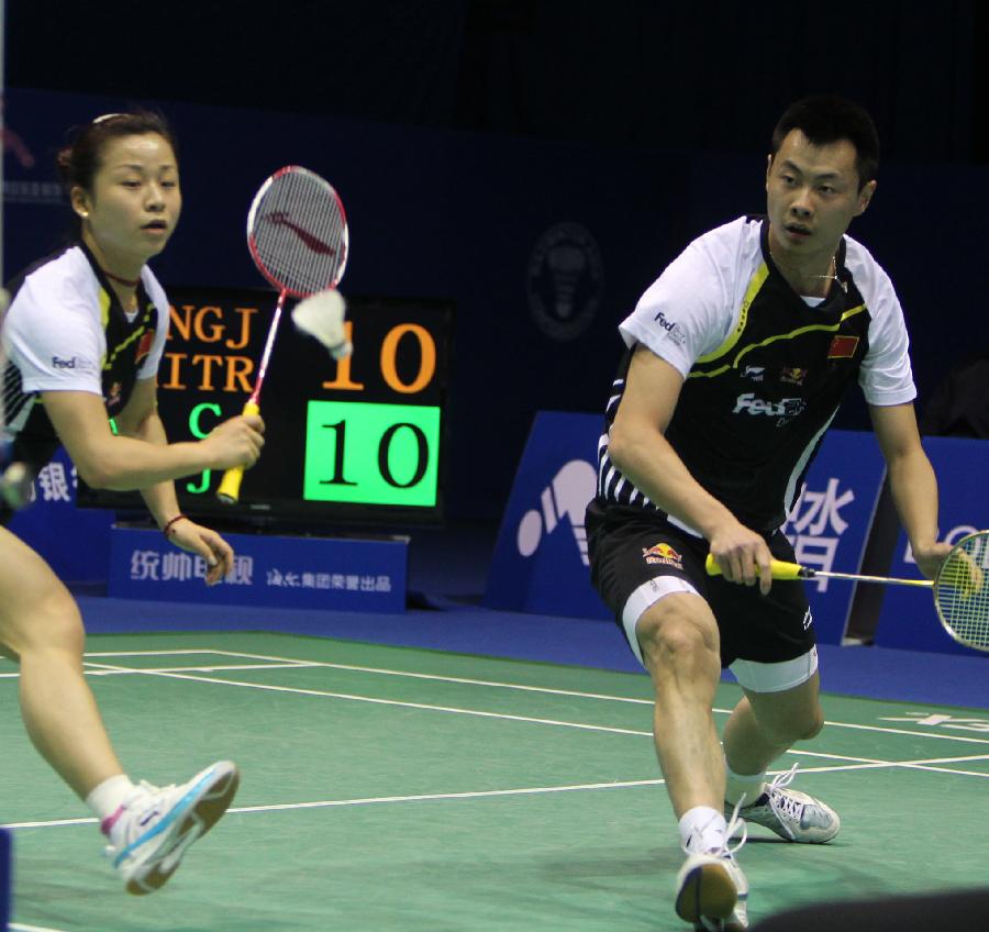 的高风险背 的高风险背