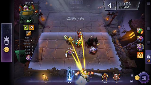 契的另一位 契的另一位