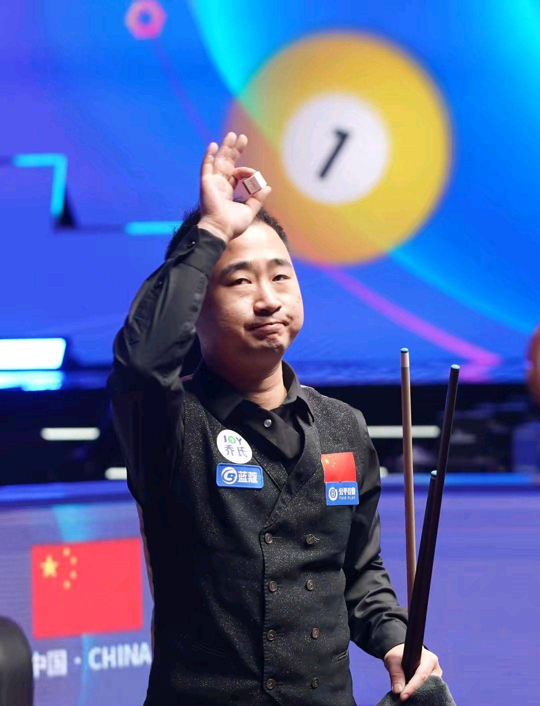 是一个重要 是一个重要