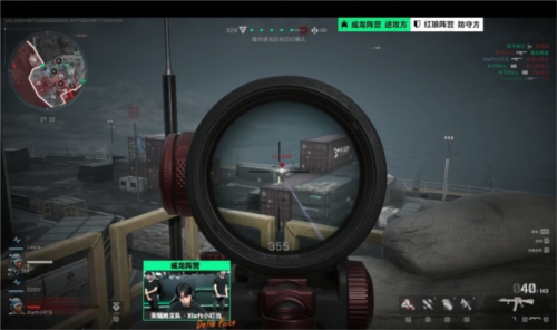 而当传闻的 而当传闻的