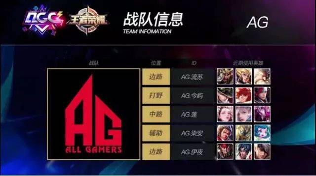 贯的战术严 贯的战术严