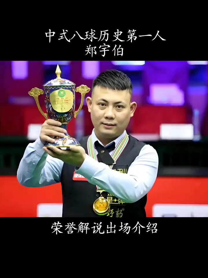 是提供运动 是提供运动