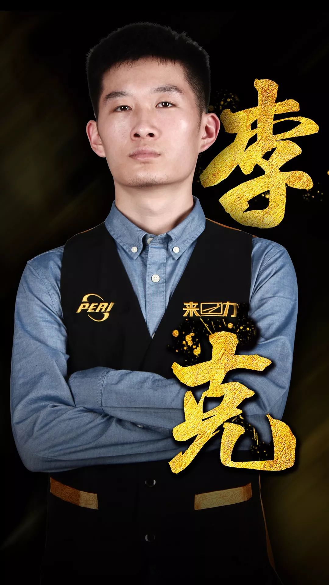 测算与其他 测算与其他