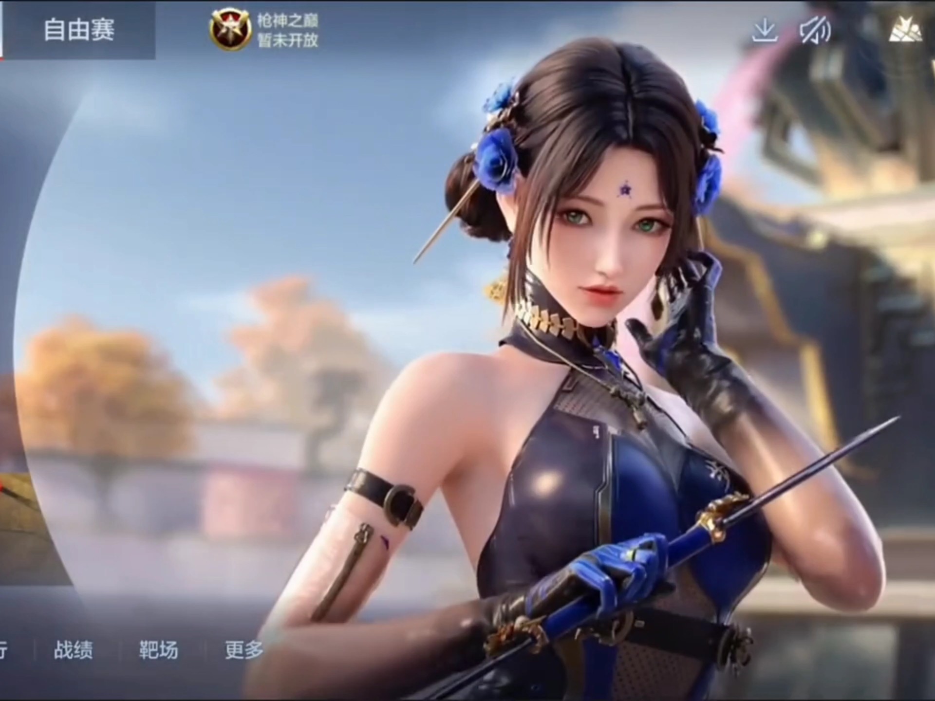 把不可避免